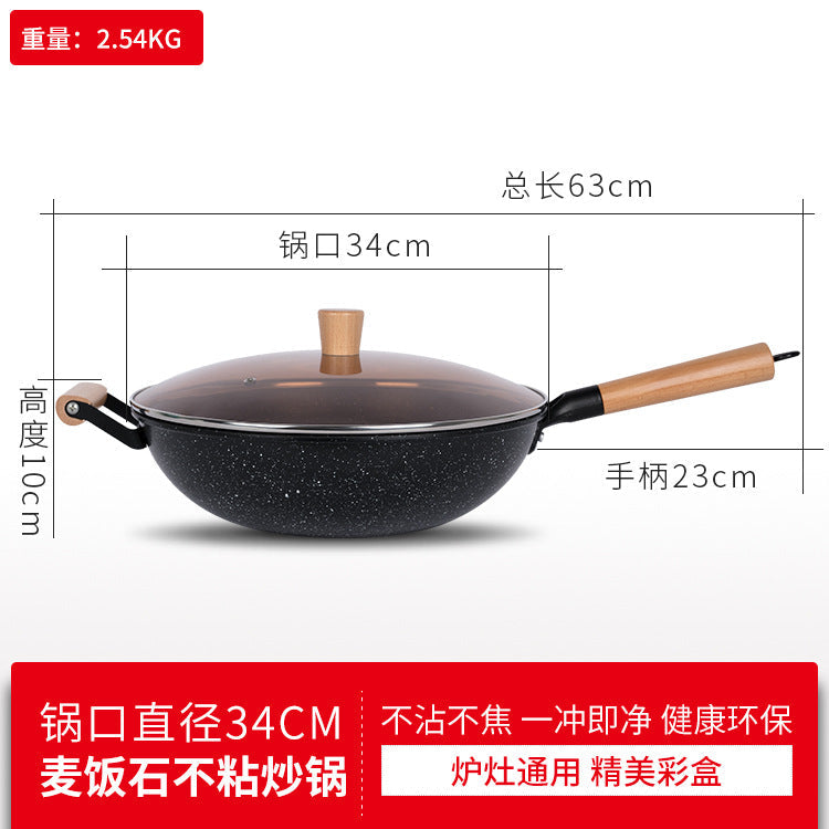 Discover the Joy of Cooking with Our Non-stick Color Box With Lid Frying Pan!